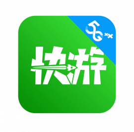 咪咕快游