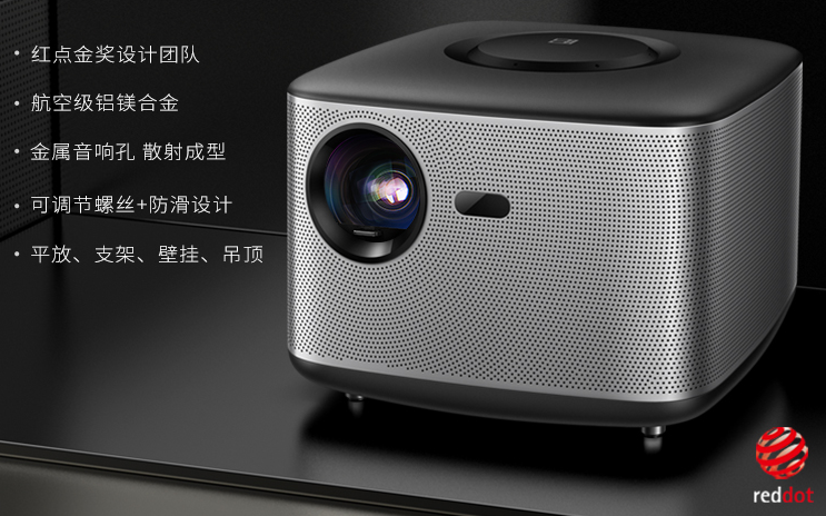 暴风Real 6无屏电视通过U盘安装第三方软件教程 