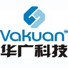华广盒子 v16如何通过沙发电视精灵安装第三方软件、看直播视频教程