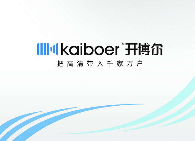 开博尔盒子H6通过内置浏览器安装第三方应用，开电视直播视频教程